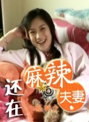 久久久加勒比