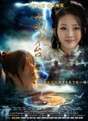 欧美一区欧美二区