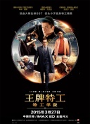 成人动漫在线免费观看