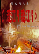 国内精品久久久久影院嫩草