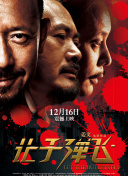 亚洲另类在线视频