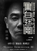 神马福利视频