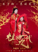 两位女士的秘密