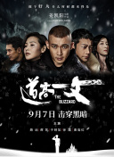 av资源天堂网