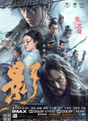 爱爱教学