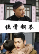 大胸av女优