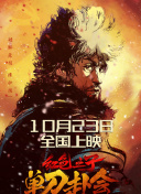 免费毛片在线视频