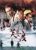 国产做出在线|传媒麻豆
