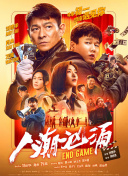女人裸体视频免费看