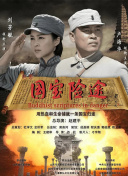 影音先锋在线亚洲精品推荐