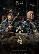 午夜人体视频