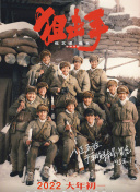 麻豆av在线播放