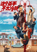 优质资源库