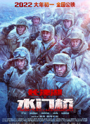 真的很漂亮的新娘