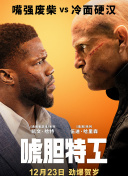 午夜看片免费