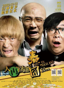 国产精品免费观看