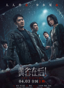 成人黄色短视频