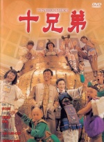 精品国产成人综合久久小说