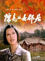日韩av线上