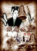 hs2男性人物卡
