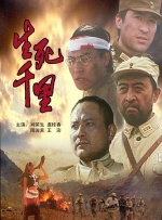 桃花色网