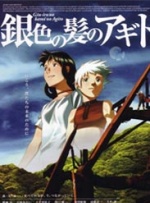 高清2019av手机版