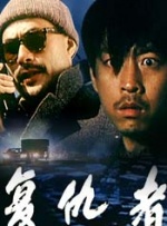 颜色故事