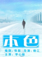 在线观**网站