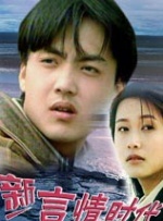 中国在线播放精品区