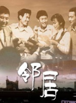 国产精品99久久99久久久看片