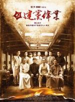 国产福利资源