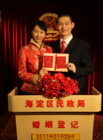 久草在线影视