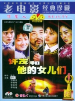 美女扒开下面让男生舔