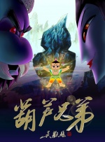精品一区二区三区免费观看