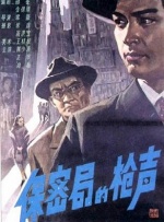 国产高清一区二区三区免费视频