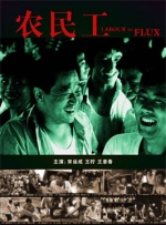 我是这条街最靓的仔
