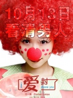 国产精品欧美激情在线播放