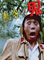 99草在线