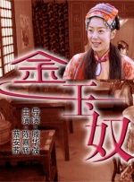 国产91精选在线观看麻豆