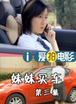 182在线免费观看