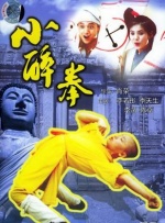 四大校花婉莹全文笔趣阁免费阅读