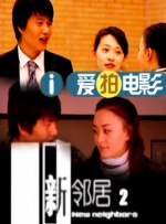亚洲欧洲无码一区二区三区