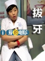 国产大秀视频在线一区二区