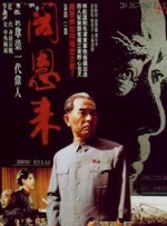 亚洲高清在线看