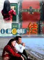 色婷婷香蕉