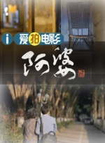 精品日韩欧美国产一区二区
