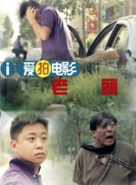 相泽南作品在线看