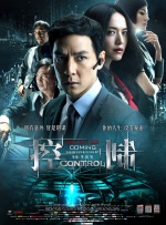 国产破处在线观看