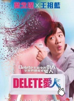 久操资源网