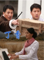 奥特曼大电影免费观看完整版